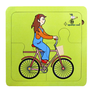 Rompecabezas «Niña en Bicicleta» 20×20 cm .